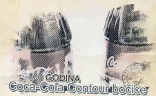 Roto Dinamic – Coca-Cola Contour Promocija